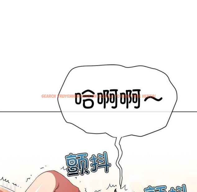 查看漫画惡女勾勾纏/難纏小惡女 - 第231話 - sayhentaiz.net中的2778338图片 查看漫画惡女勾勾纏/難纏小惡女 - 第231話 - sayhentaiz.net中的2778338图片