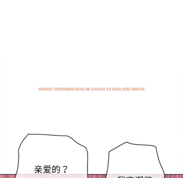 查看漫画惡女勾勾纏/難纏小惡女 - 第231話 - sayhentaiz.net中的2778341图片 查看漫画惡女勾勾纏/難纏小惡女 - 第231話 - sayhentaiz.net中的2778341图片