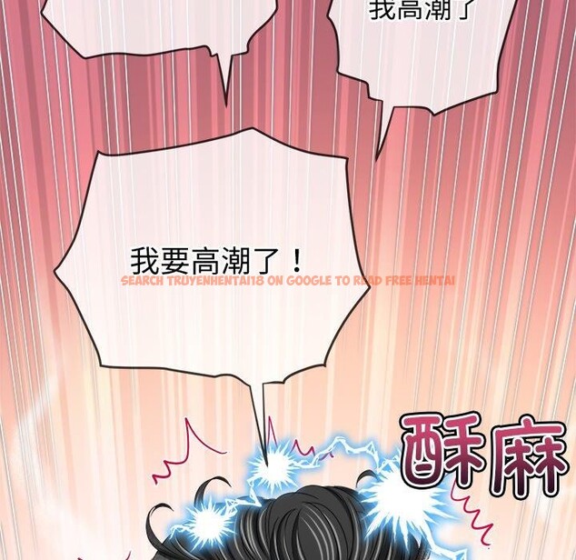 查看漫画惡女勾勾纏/難纏小惡女 - 第231話 - sayhentaiz.net中的2778342图片 查看漫画惡女勾勾纏/難纏小惡女 - 第231話 - sayhentaiz.net中的2778342图片