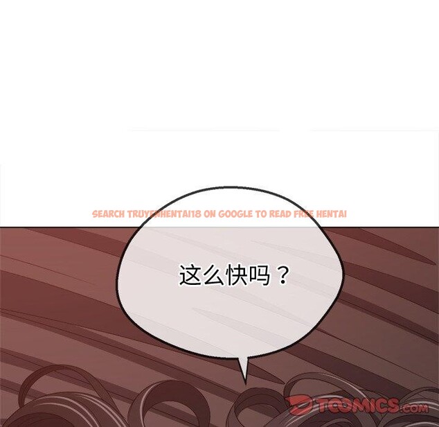 查看漫画惡女勾勾纏/難纏小惡女 - 第231話 - sayhentaiz.net中的2778347图片 查看漫画惡女勾勾纏/難纏小惡女 - 第231話 - sayhentaiz.net中的2778347图片