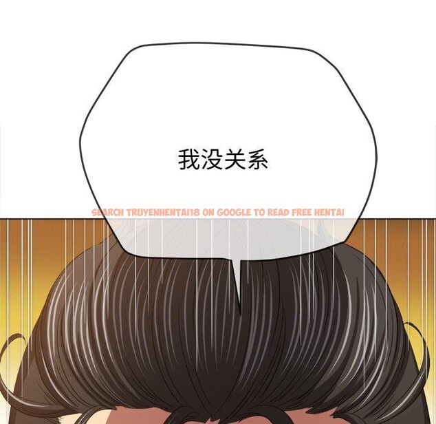 查看漫画惡女勾勾纏/難纏小惡女 - 第231話 - sayhentaiz.net中的2778354图片 查看漫画惡女勾勾纏/難纏小惡女 - 第231話 - sayhentaiz.net中的2778354图片