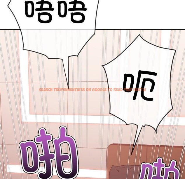 查看漫画惡女勾勾纏/難纏小惡女 - 第231話 - sayhentaiz.net中的2778365图片 查看漫画惡女勾勾纏/難纏小惡女 - 第231話 - sayhentaiz.net中的2778365图片