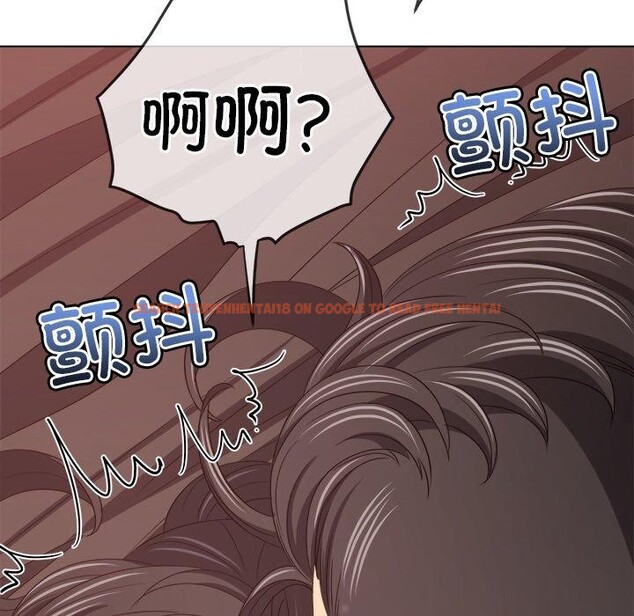 查看漫画惡女勾勾纏/難纏小惡女 - 第231話 - sayhentaiz.net中的2778369图片 查看漫画惡女勾勾纏/難纏小惡女 - 第231話 - sayhentaiz.net中的2778369图片