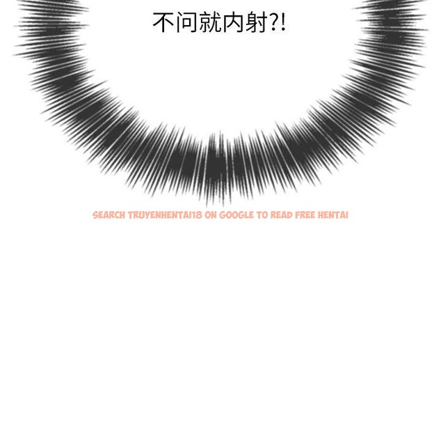 查看漫画惡女勾勾纏/難纏小惡女 - 第231話 - sayhentaiz.net中的2778377图片 查看漫画惡女勾勾纏/難纏小惡女 - 第231話 - sayhentaiz.net中的2778377图片