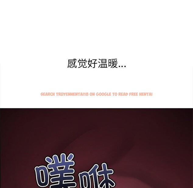 查看漫画惡女勾勾纏/難纏小惡女 - 第231話 - sayhentaiz.net中的2778391图片 查看漫画惡女勾勾纏/難纏小惡女 - 第231話 - sayhentaiz.net中的2778391图片