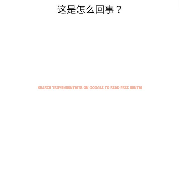 查看漫画惡女勾勾纏/難纏小惡女 - 第231話 - sayhentaiz.net中的2778393图片 查看漫画惡女勾勾纏/難纏小惡女 - 第231話 - sayhentaiz.net中的2778393图片