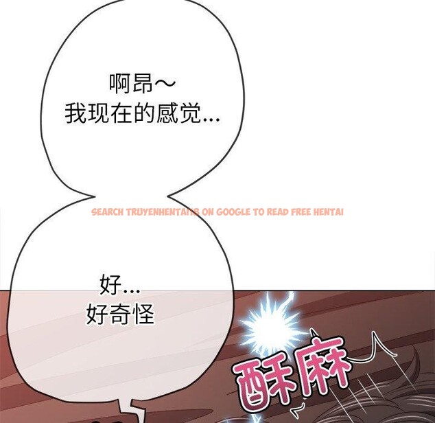 查看漫画惡女勾勾纏/難纏小惡女 - 第231話 - sayhentaiz.net中的2778402图片 查看漫画惡女勾勾纏/難纏小惡女 - 第231話 - sayhentaiz.net中的2778402图片