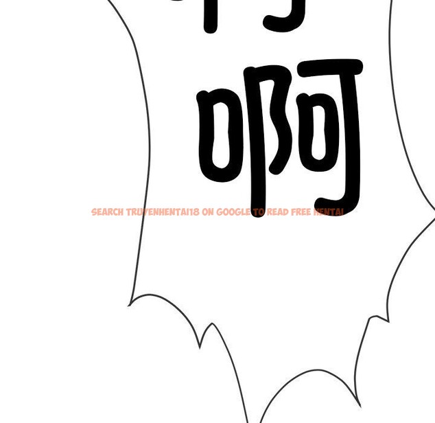 查看漫画惡女勾勾纏/難纏小惡女 - 第231話 - sayhentaiz.net中的2778427图片 查看漫画惡女勾勾纏/難纏小惡女 - 第231話 - sayhentaiz.net中的2778427图片