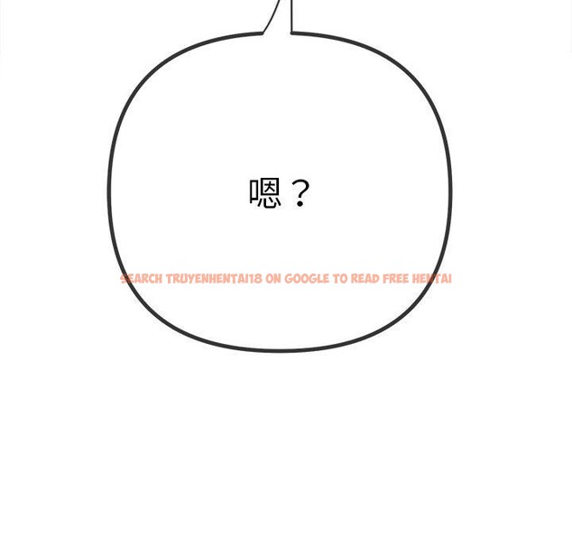 查看漫画惡女勾勾纏/難纏小惡女 - 第231話 - sayhentaiz.net中的2778446图片 查看漫画惡女勾勾纏/難纏小惡女 - 第231話 - sayhentaiz.net中的2778446图片