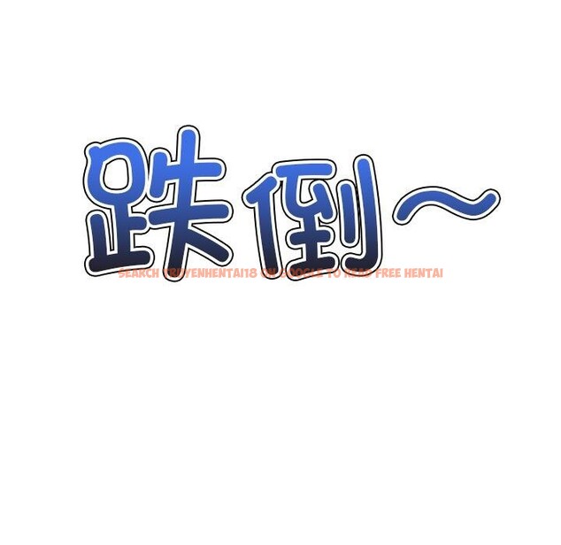 查看漫画惡女勾勾纏/難纏小惡女 - 第231話 - sayhentaiz.net中的2778451图片 查看漫画惡女勾勾纏/難纏小惡女 - 第231話 - sayhentaiz.net中的2778451图片