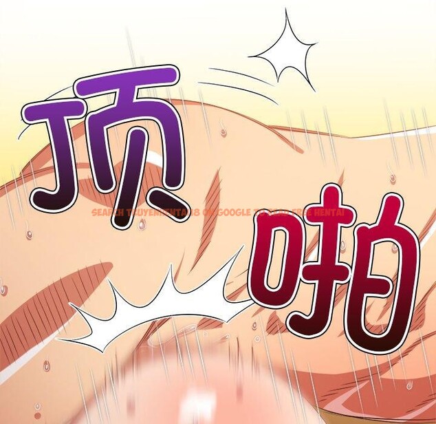 查看漫画惡女勾勾纏/難纏小惡女 - 第231話 - sayhentaiz.net中的2778477图片 查看漫画惡女勾勾纏/難纏小惡女 - 第231話 - sayhentaiz.net中的2778477图片