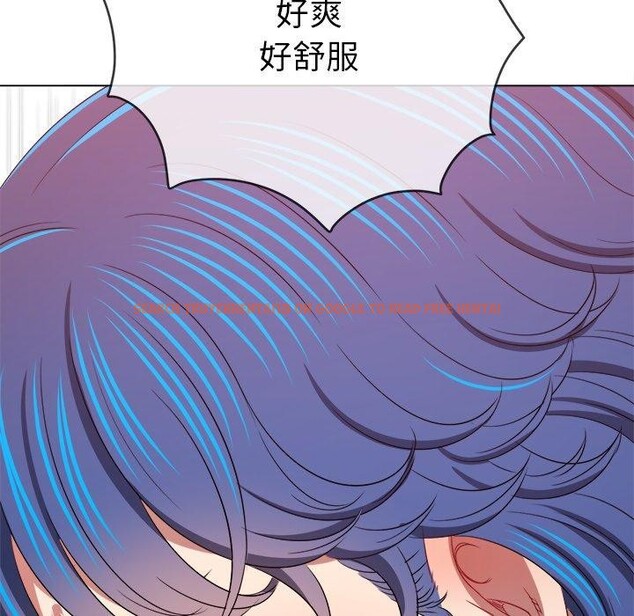 查看漫画惡女勾勾纏/難纏小惡女 - 第231話 - sayhentaiz.net中的2778497图片 查看漫画惡女勾勾纏/難纏小惡女 - 第231話 - sayhentaiz.net中的2778497图片