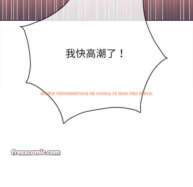 查看漫画惡女勾勾纏/難纏小惡女 - 第231話 - sayhentaiz.net中的2778499图片 查看漫画惡女勾勾纏/難纏小惡女 - 第231話 - sayhentaiz.net中的2778499图片