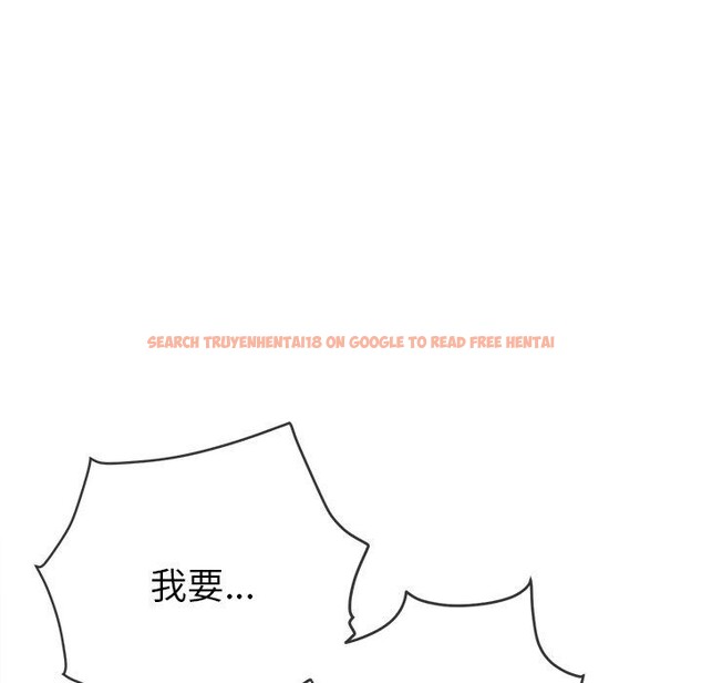 查看漫画惡女勾勾纏/難纏小惡女 - 第231話 - sayhentaiz.net中的2778504图片 查看漫画惡女勾勾纏/難纏小惡女 - 第231話 - sayhentaiz.net中的2778504图片