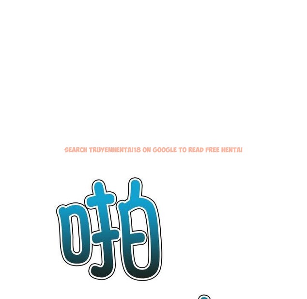 查看漫画惡女勾勾纏/難纏小惡女 - 第231話 - sayhentaiz.net中的2778524图片 查看漫画惡女勾勾纏/難纏小惡女 - 第231話 - sayhentaiz.net中的2778524图片