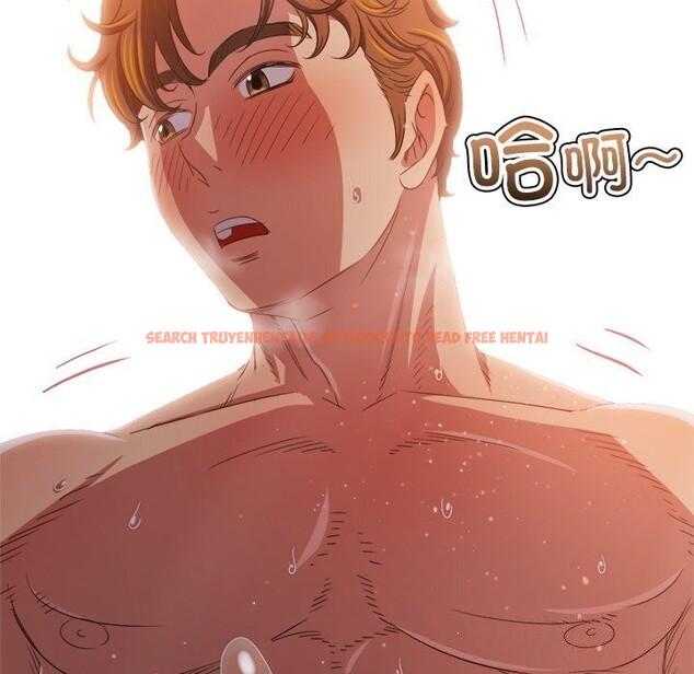 查看漫画惡女勾勾纏/難纏小惡女 - 第232話 - sayhentaiz.net中的2803776图片