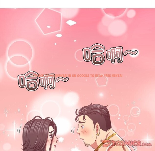 查看漫画惡女勾勾纏/難纏小惡女 - 第232話 - sayhentaiz.net中的2803780图片