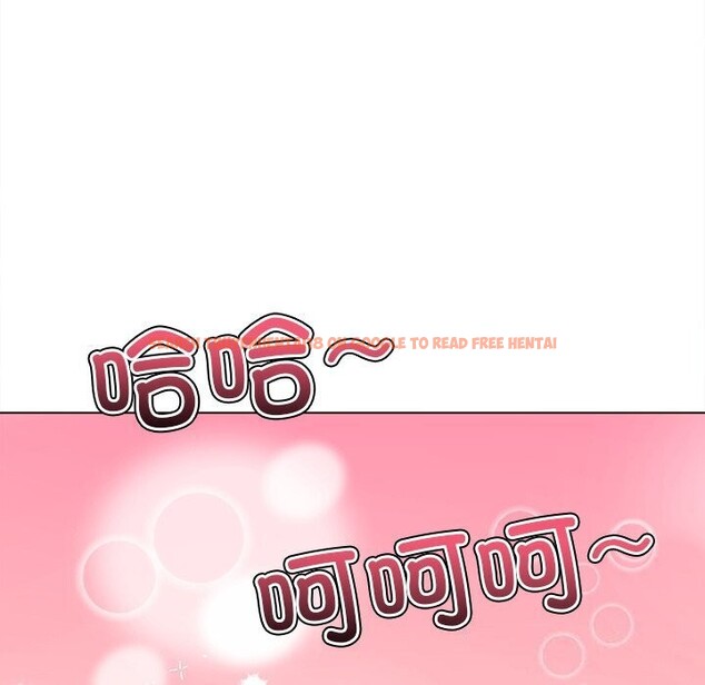 查看漫画惡女勾勾纏/難纏小惡女 - 第232話 - sayhentaiz.net中的2803790图片