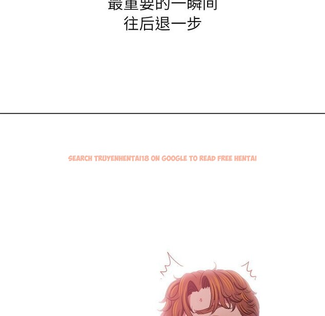 查看漫画惡女勾勾纏/難纏小惡女 - 第232話 - sayhentaiz.net中的2803808图片