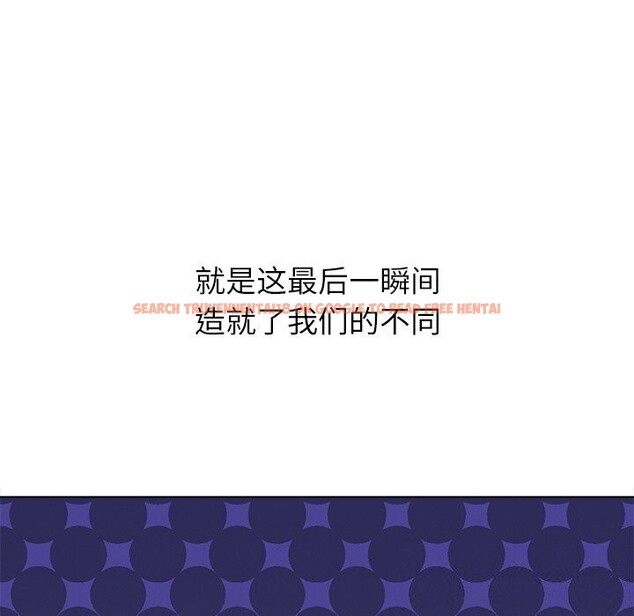 查看漫画惡女勾勾纏/難纏小惡女 - 第232話 - sayhentaiz.net中的2803812图片