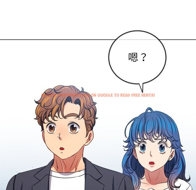 查看漫画惡女勾勾纏/難纏小惡女 - 第232話 - sayhentaiz.net中的2803842图片