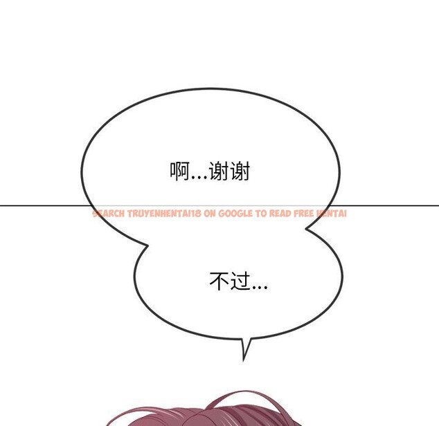 查看漫画惡女勾勾纏/難纏小惡女 - 第232話 - sayhentaiz.net中的2803848图片