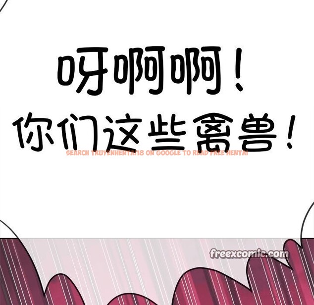 查看漫画惡女勾勾纏/難纏小惡女 - 第232話 - sayhentaiz.net中的2803869图片