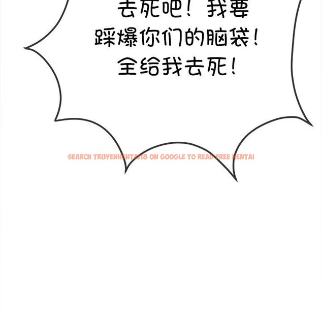 查看漫画惡女勾勾纏/難纏小惡女 - 第232話 - sayhentaiz.net中的2803878图片