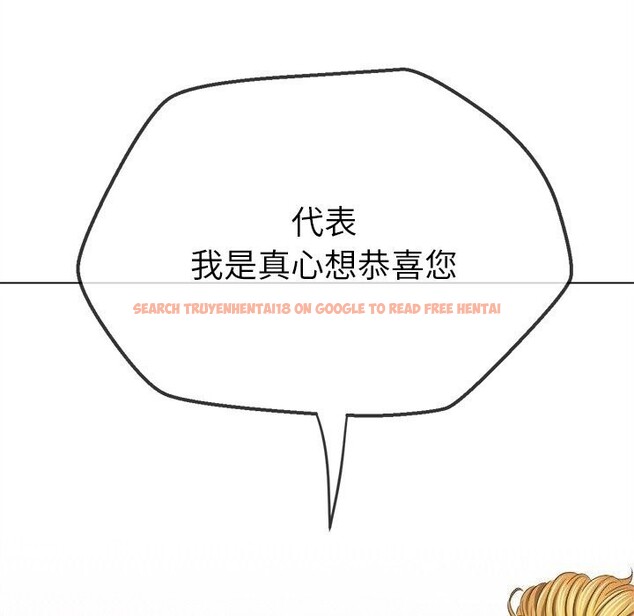 查看漫画惡女勾勾纏/難纏小惡女 - 第232話 - sayhentaiz.net中的2803882图片