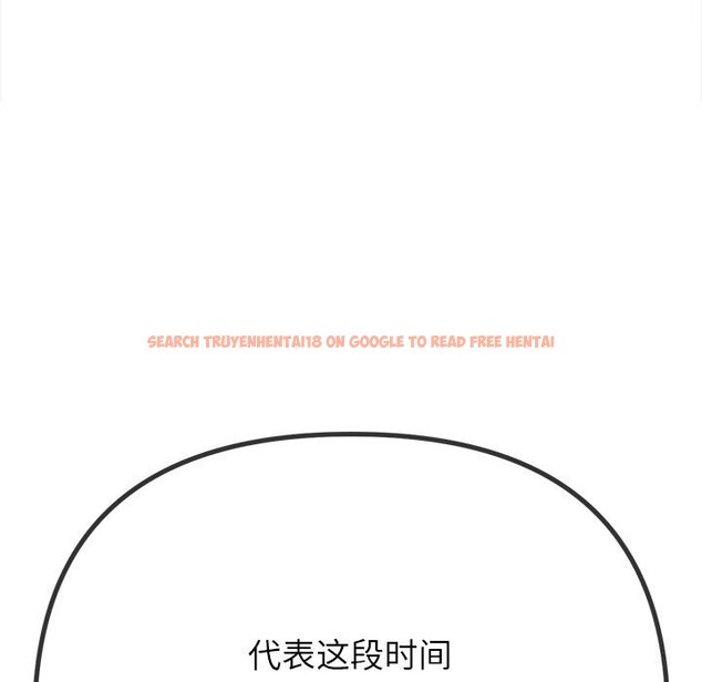 查看漫画惡女勾勾纏/難纏小惡女 - 第232話 - sayhentaiz.net中的2803885图片