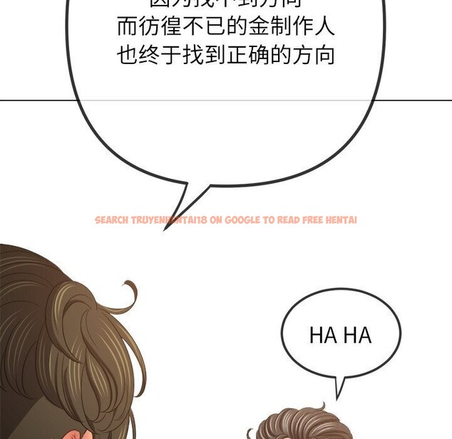 查看漫画惡女勾勾纏/難纏小惡女 - 第232話 - sayhentaiz.net中的2803893图片