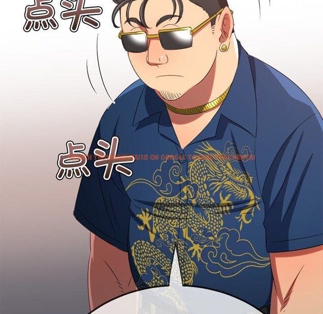 查看漫画惡女勾勾纏/難纏小惡女 - 第232話 - sayhentaiz.net中的2803913图片