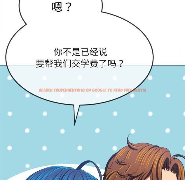 查看漫画惡女勾勾纏/難纏小惡女 - 第232話 - sayhentaiz.net中的2803922图片