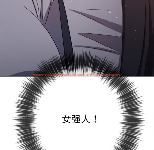 查看漫画惡女勾勾纏/難纏小惡女 - 第232話 - sayhentaiz.net中的2803934图片