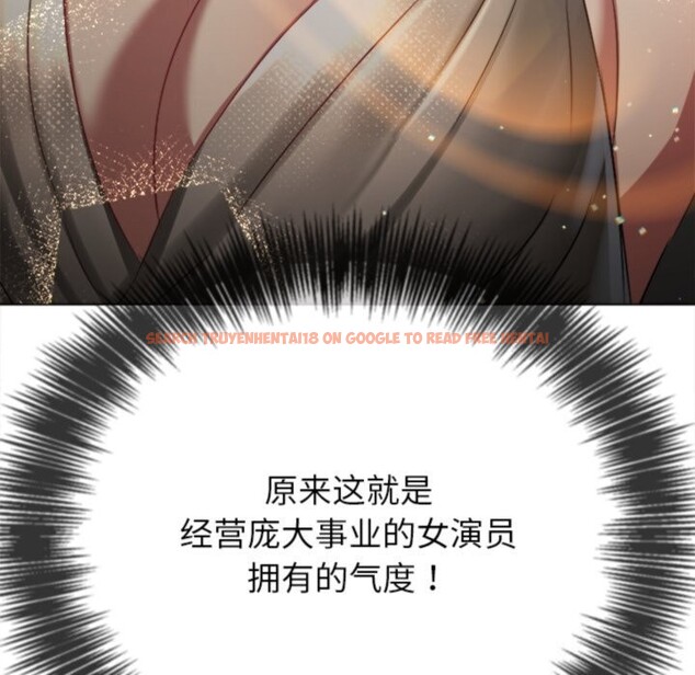 查看漫画惡女勾勾纏/難纏小惡女 - 第232話 - sayhentaiz.net中的2803939图片