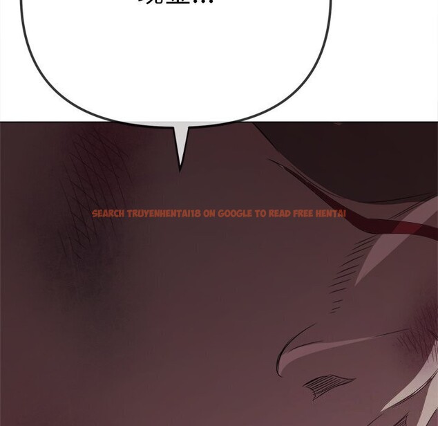 查看漫画惡女勾勾纏/難纏小惡女 - 第232話 - sayhentaiz.net中的2803952图片