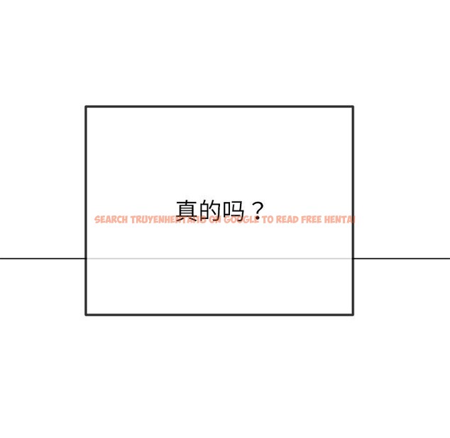 查看漫画惡女勾勾纏/難纏小惡女 - 第232話 - sayhentaiz.net中的2803956图片