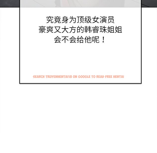 查看漫画惡女勾勾纏/難纏小惡女 - 第232話 - sayhentaiz.net中的2803964图片