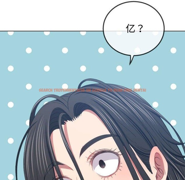 查看漫画惡女勾勾纏/難纏小惡女 - 第233話 - sayhentaiz.net中的2823298图片 查看漫画惡女勾勾纏/難纏小惡女 - 第233話 - sayhentaiz.net中的2823298图片