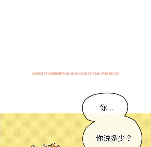 查看漫画惡女勾勾纏/難纏小惡女 - 第233話 - sayhentaiz.net中的2823304图片 查看漫画惡女勾勾纏/難纏小惡女 - 第233話 - sayhentaiz.net中的2823304图片