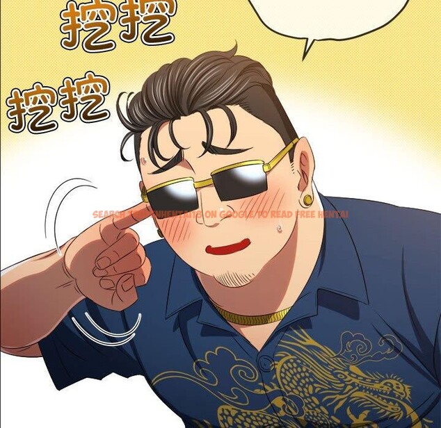 查看漫画惡女勾勾纏/難纏小惡女 - 第233話 - sayhentaiz.net中的2823305图片 查看漫画惡女勾勾纏/難纏小惡女 - 第233話 - sayhentaiz.net中的2823305图片