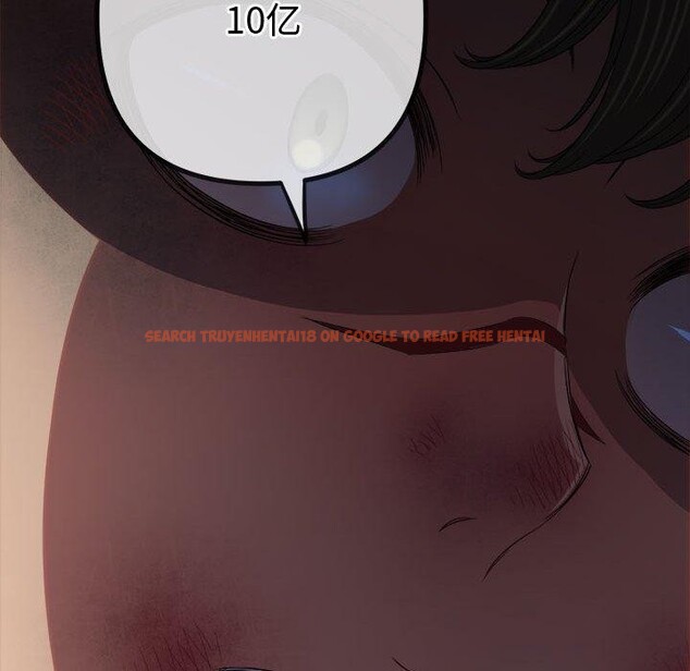 查看漫画惡女勾勾纏/難纏小惡女 - 第233話 - sayhentaiz.net中的2823307图片 查看漫画惡女勾勾纏/難纏小惡女 - 第233話 - sayhentaiz.net中的2823307图片