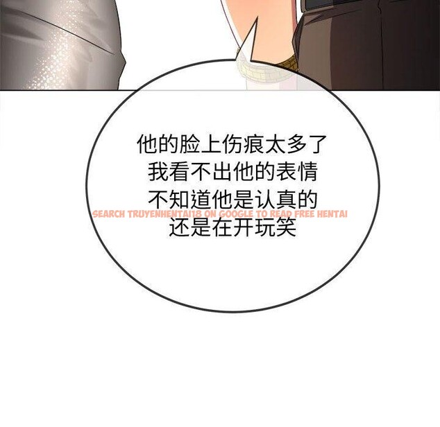 查看漫画惡女勾勾纏/難纏小惡女 - 第233話 - sayhentaiz.net中的2823312图片 查看漫画惡女勾勾纏/難纏小惡女 - 第233話 - sayhentaiz.net中的2823312图片