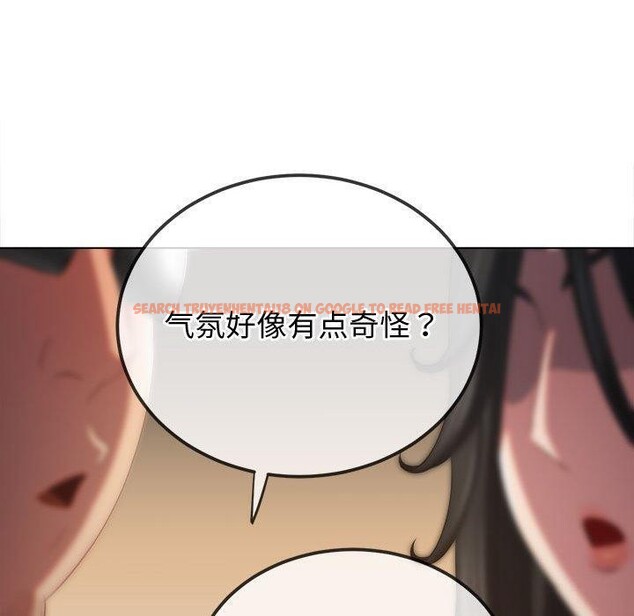 查看漫画惡女勾勾纏/難纏小惡女 - 第233話 - sayhentaiz.net中的2823313图片 查看漫画惡女勾勾纏/難纏小惡女 - 第233話 - sayhentaiz.net中的2823313图片