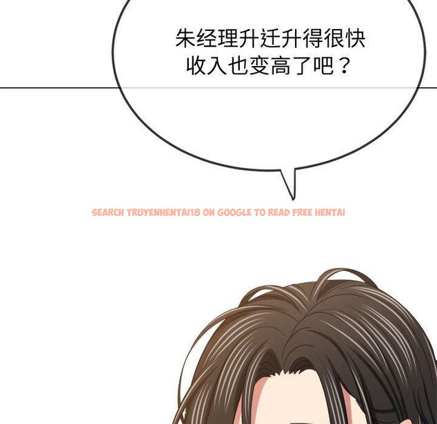 查看漫画惡女勾勾纏/難纏小惡女 - 第233話 - sayhentaiz.net中的2823318图片 查看漫画惡女勾勾纏/難纏小惡女 - 第233話 - sayhentaiz.net中的2823318图片