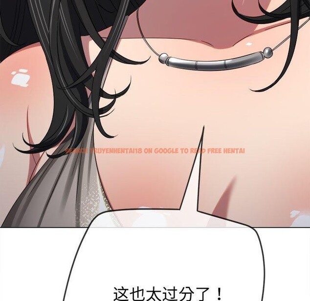 查看漫画惡女勾勾纏/難纏小惡女 - 第233話 - sayhentaiz.net中的2823325图片 查看漫画惡女勾勾纏/難纏小惡女 - 第233話 - sayhentaiz.net中的2823325图片