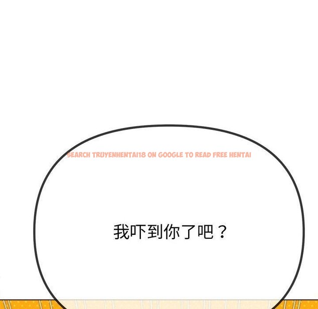 查看漫画惡女勾勾纏/難纏小惡女 - 第233話 - sayhentaiz.net中的2823330图片 查看漫画惡女勾勾纏/難纏小惡女 - 第233話 - sayhentaiz.net中的2823330图片