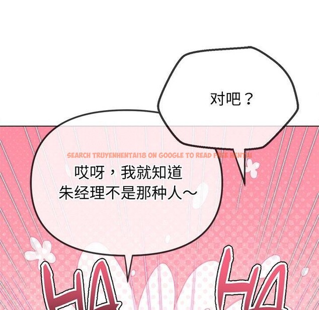 查看漫画惡女勾勾纏/難纏小惡女 - 第233話 - sayhentaiz.net中的2823335图片 查看漫画惡女勾勾纏/難纏小惡女 - 第233話 - sayhentaiz.net中的2823335图片
