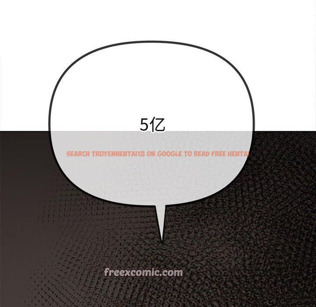 查看漫画惡女勾勾纏/難纏小惡女 - 第233話 - sayhentaiz.net中的2823338图片 查看漫画惡女勾勾纏/難纏小惡女 - 第233話 - sayhentaiz.net中的2823338图片