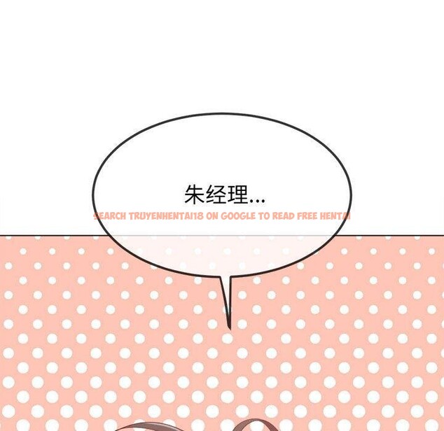 查看漫画惡女勾勾纏/難纏小惡女 - 第233話 - sayhentaiz.net中的2823349图片 查看漫画惡女勾勾纏/難纏小惡女 - 第233話 - sayhentaiz.net中的2823349图片